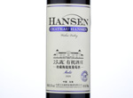 Hansen Merlot Selection,2009