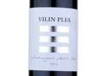 Vilin Ples,2011