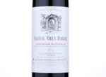 Château Vieux Barrail,2012