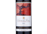 Château de Potiron Cuvée Privilège,2012