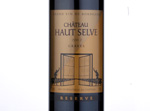 Château Haut Selve Reserve,2012