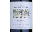 Château Tartuguière,2011