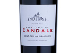 Château de Candale,2012