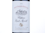 Château Haut Montil,2012