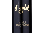 E'Got Merlot Sangiovese Rubicone,2014
