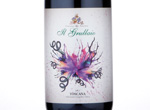 Il Grullaio,2012