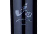 Babylonstoren Babel,2013
