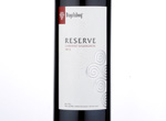 Buyulubag Cabernet Sauvignon Reserve,2013