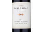 Reserve Cabernet Sauvignon,2012