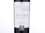 Aluvios de tingui,2012
