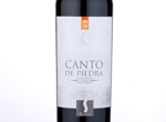 Canto de piedra carmenere,2014