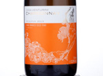 Casa Venturini Chardonnay Reserva,2013