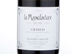 La Manufacture Chablis,2013