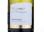 Montagny Blason de Bourgogne,2013