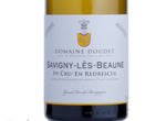 Savigny-lès-Beaune 1er Cru En Redrescul,2012