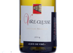 Vire Clesse Grande réserve,2014