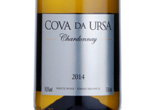 Cova da Ursa,2014