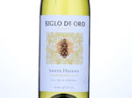 Siglo de Oro Chardonnay,2014