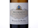 Meursault Charmes Domaine du Pavillon,2013