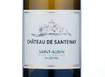 Saint-Aubin "En Vesvau",2013