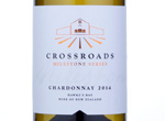 Crossroads Milestone Series Chardonnay,2014