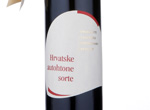 Hrvatske autohtone sorte - Desertno vino,2012