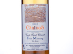 Château de Cabidos Cuvée Saint Clément Petit Manseng Doux,2012