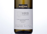 HRB Riesling,2014