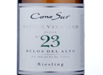 Single Vineyard 23,2014