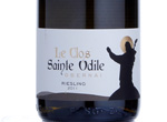 Marks and Spencer Le Clos Sainte Odile Riesling,2011