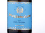 Schlossberg,2013