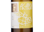 Ak Arba Riesling,2012