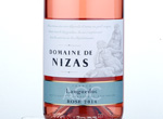 Domaine de Nizas Rosé,2014