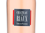 Château des Riaux,2014