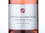 Château de Fabrègues Costières de Nîmes,2014