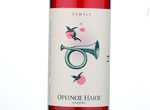 Orinos Helios Rosé,2014