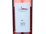 Pipoli Rosato Basilicata,2014