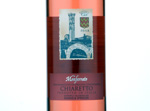 Marks and Spencer Monferrato Chiaretto Rosé,2014