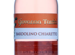 Bardolino Chiaretto,2014