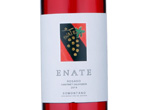 Enate Rosado,2014