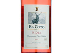 El Coto Rosado,2014