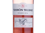 Ramón Bilbao Rosado,2014