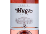 Muga Rosado,2014