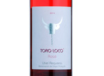 Toro Loco Utiel Requena Rosé,2014
