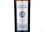 Château Tamagne Reserve Madere de Kuban,2001