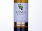 Chardonnay Shabo Classic,2013