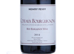 Marks & Spencer Coteaux Bourguignons,2014