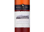 Reserve Merlot Icewine,2013