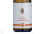 Marks and Spencer Darting Estate Riesling Eiswein,2012