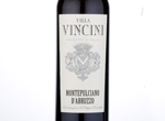 Villa Vincini Montepulciano d'Abruzzo,2014